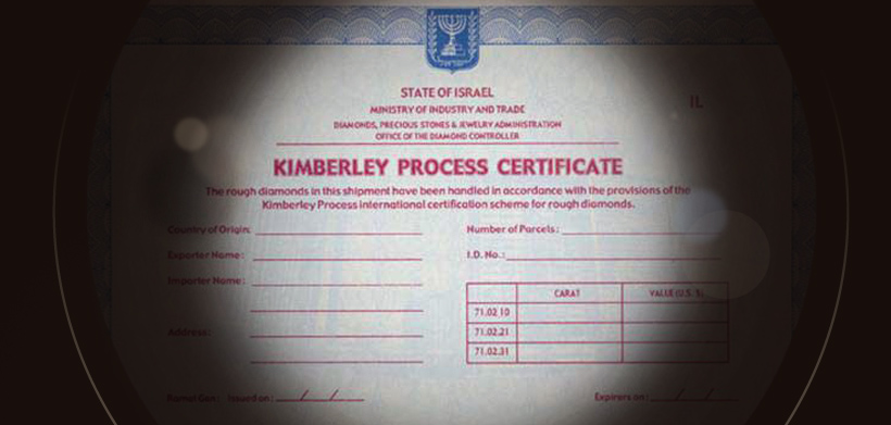 金伯利流程 Kimberley Process, 血鑽石, 衝突鑽石, 南非鑽石
